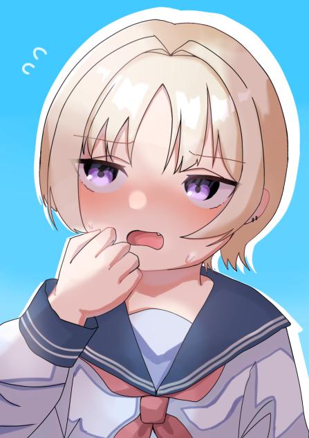 秘密のヤンキーくん