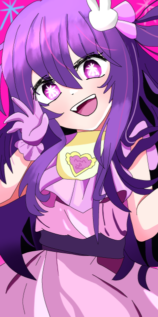 Hoshino Ai