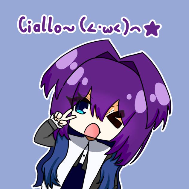 Ciallo