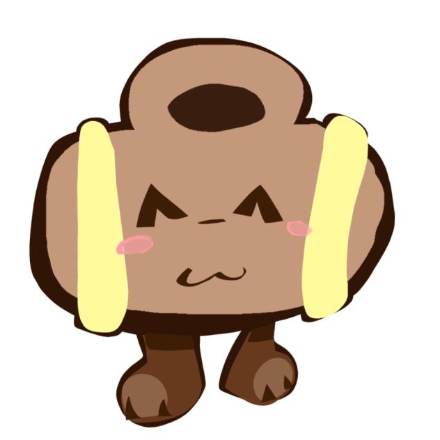 suity!!