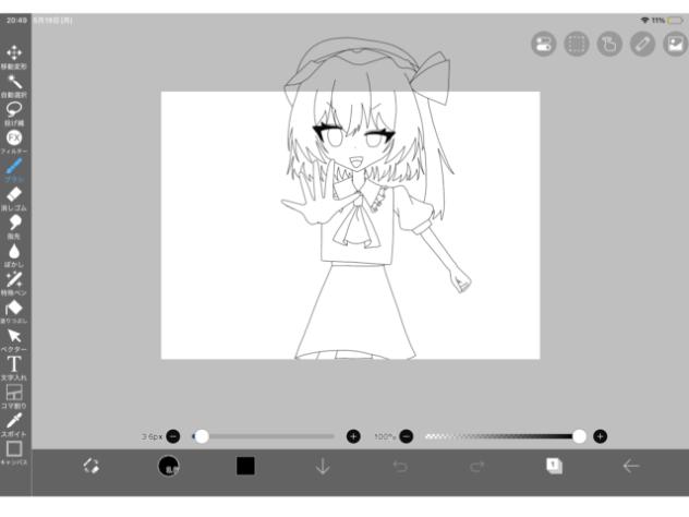 無題257