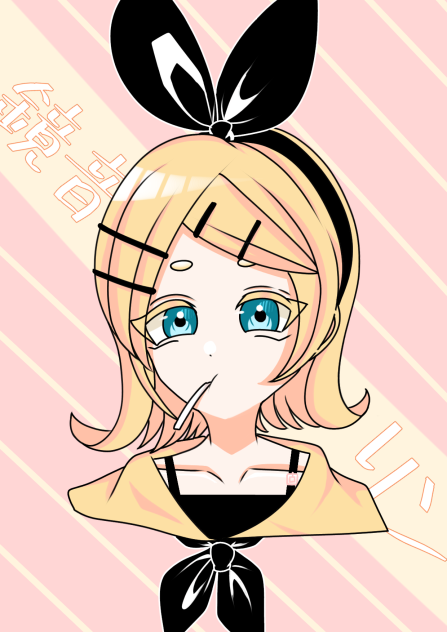 リンちゃん