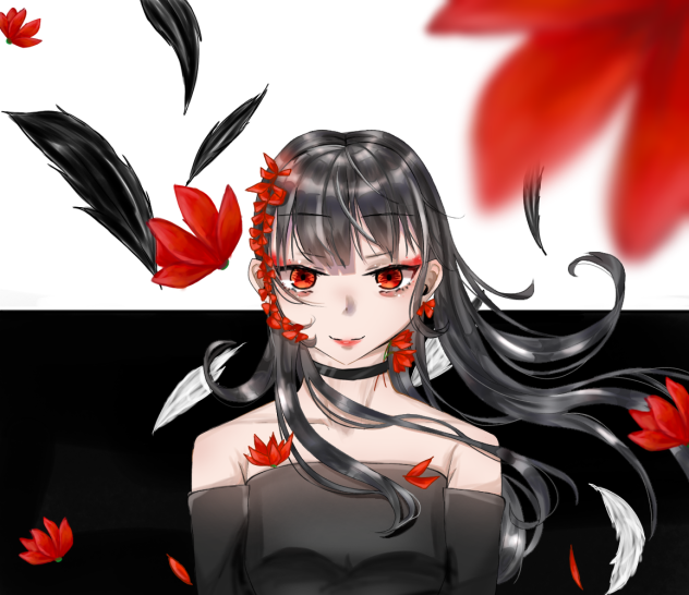 染める