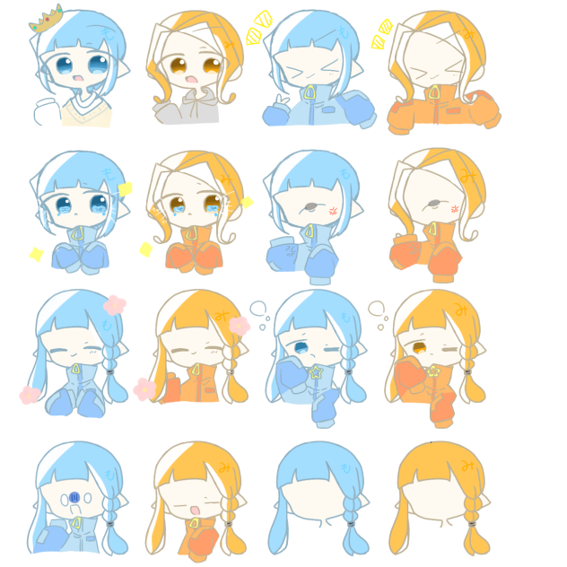 立ち絵(自分の)