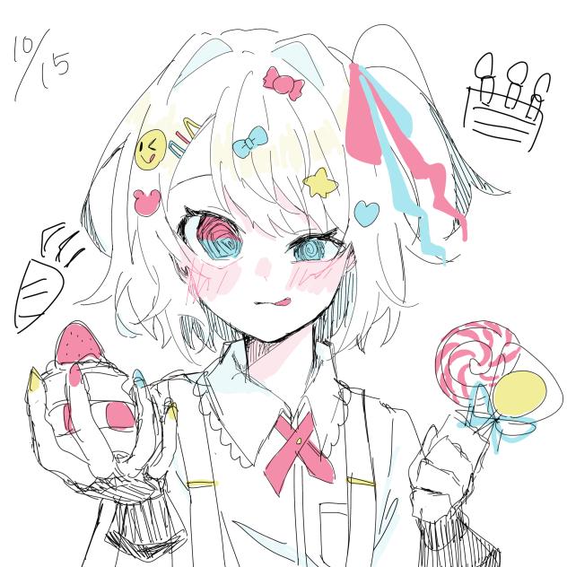 🍰