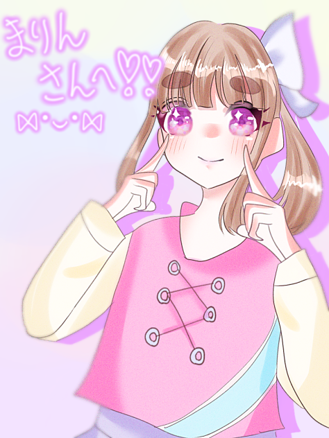 まりんさﾝﾝﾝﾝﾝﾝﾝﾝﾝ！！