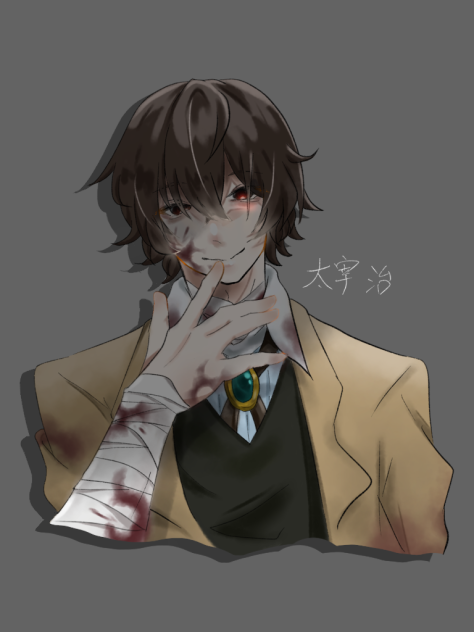 初描き太宰さん
