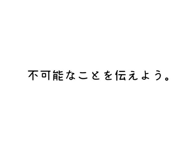 ⭕️無題1122❌