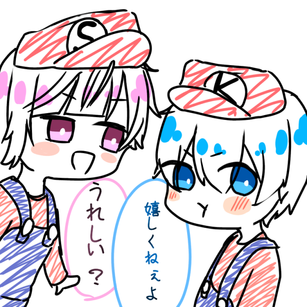 ころさと