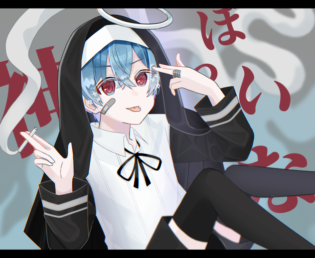 神っぽいな ころんくん