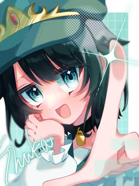 キラっと