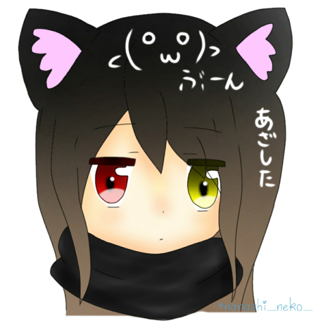 描いてみました♪2