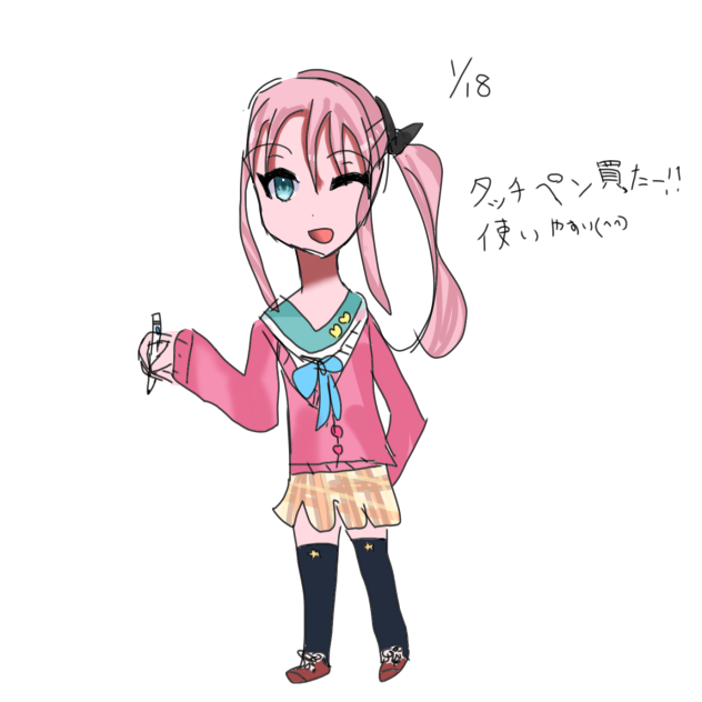 ペンギンの絵日記