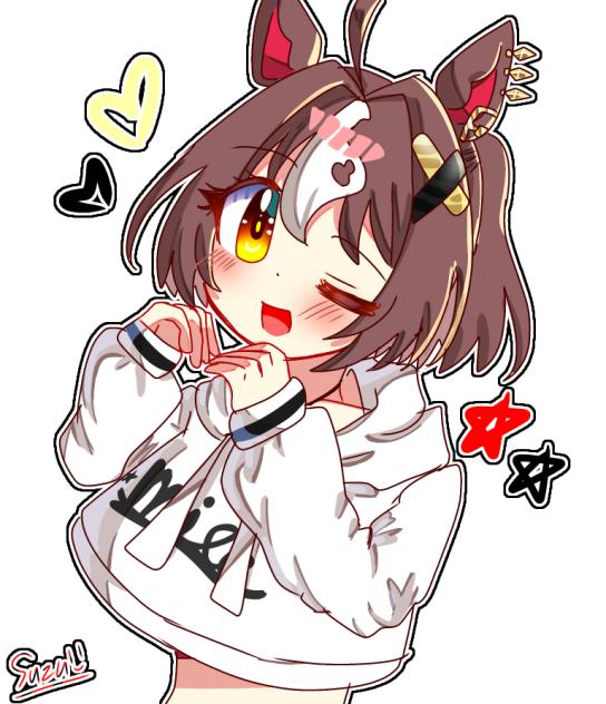 まいる