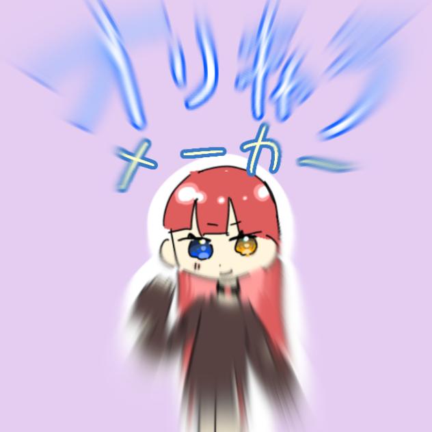 オリキャラメーカー