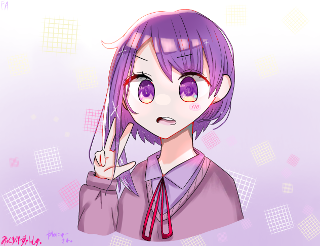 かのにゅー様。
