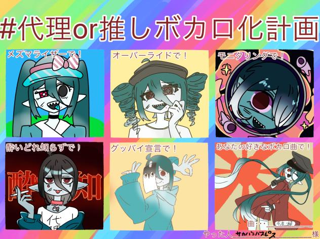 線画で力尽きた