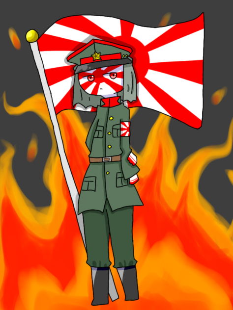 日帝