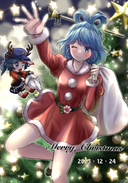 メリクリ