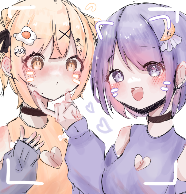 『ふたり仲良し！』