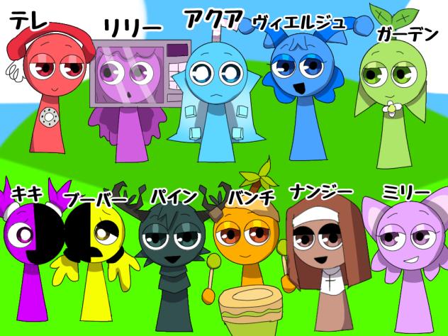 スプランキーでよく見るOCキャラ達(？)
