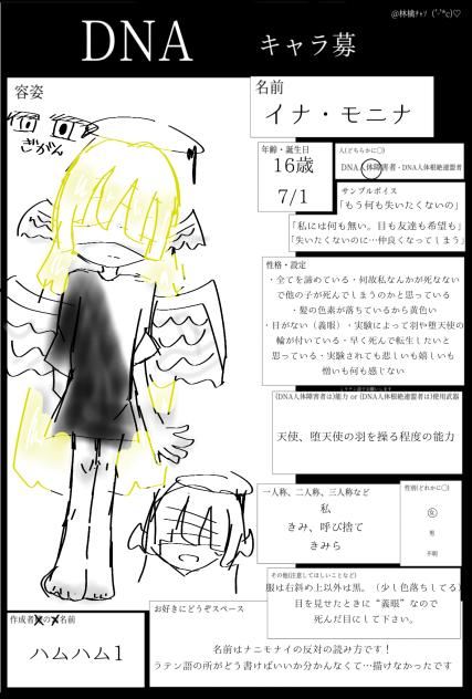 無題1543