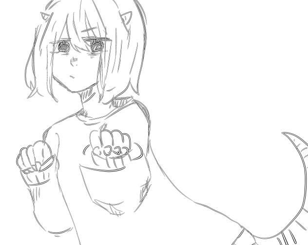 がおー