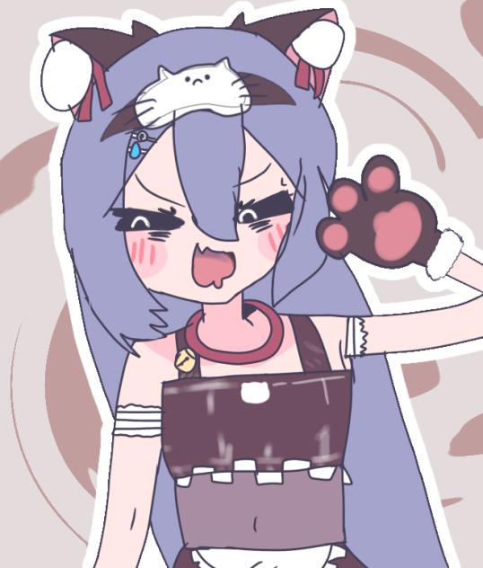 ね、ねこ、、、