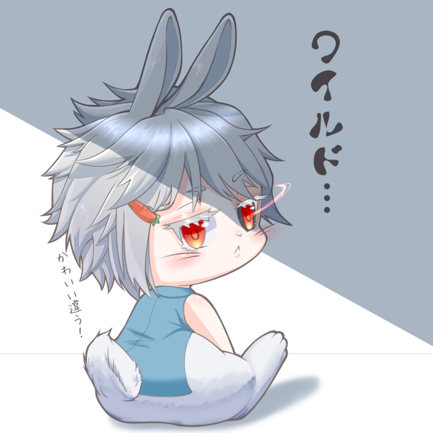 アイコン