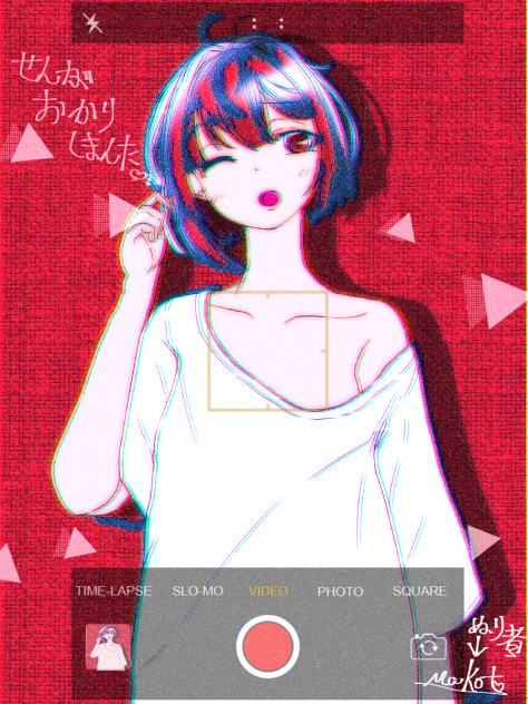 線画を借りて塗りましたー