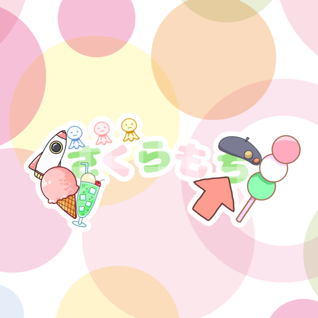 ロゴ