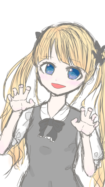 がおー