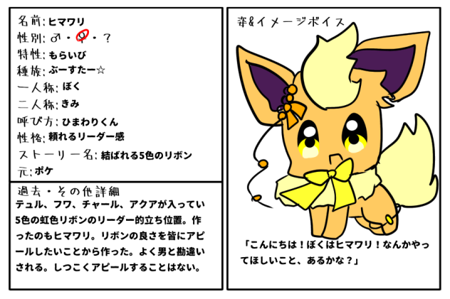 無題674
