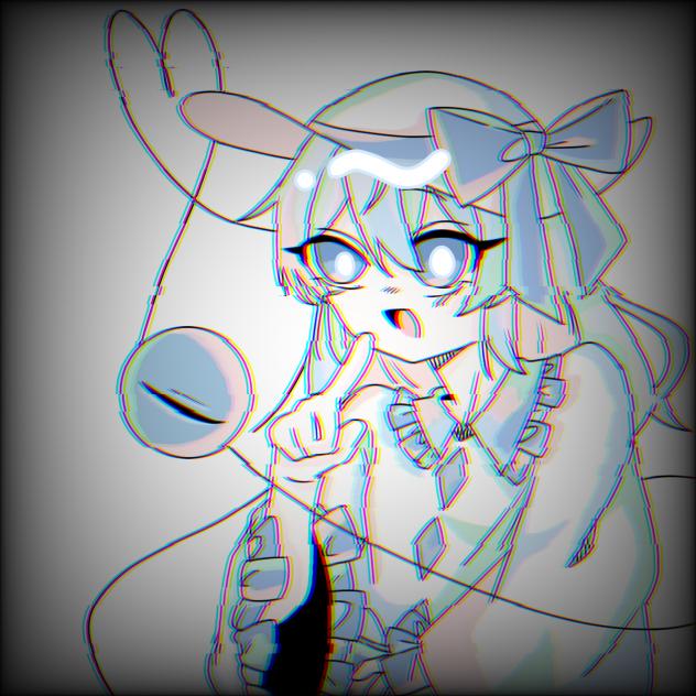 不穏。