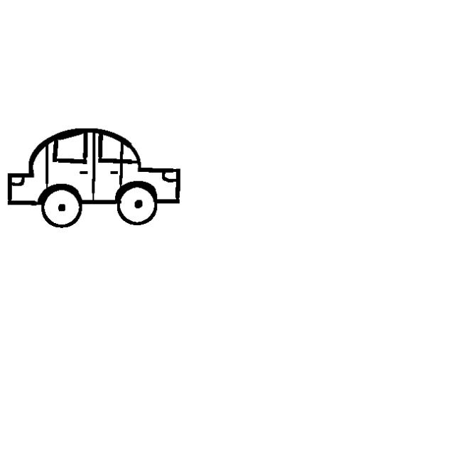 Car go slow in and slow out