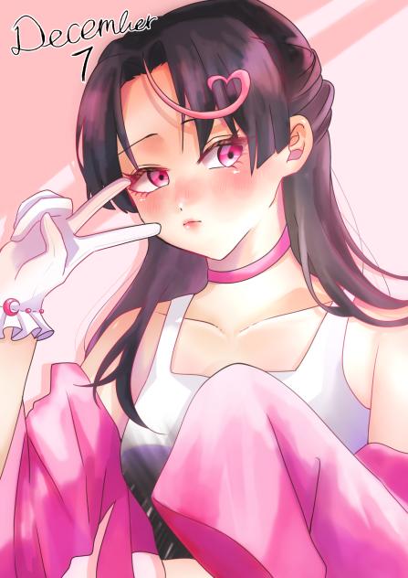 瑠火ちゃん
