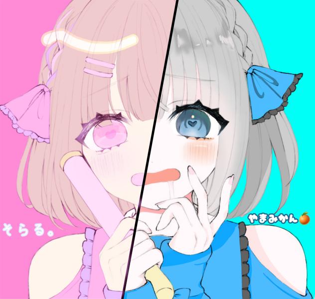 合作しましたあああああ！