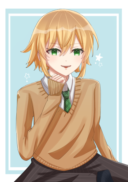 セオ