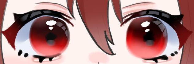 れっどがある