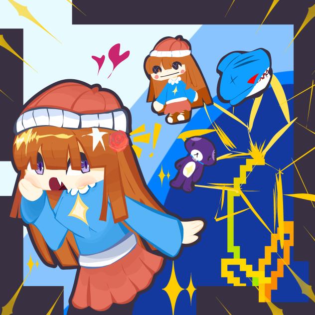 Tata!