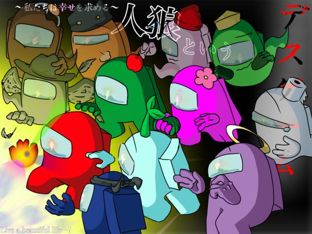 ノアール様への最大のFA