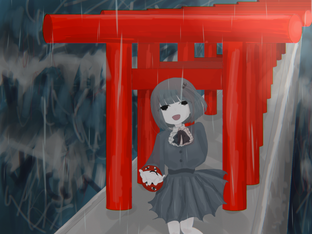 死神