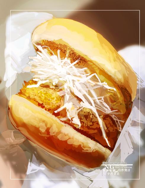 🍔2