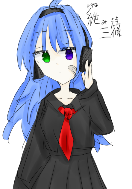 みさきちゅわん