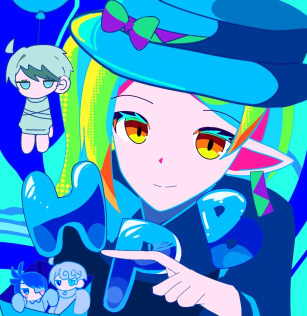 おたおめしぐせん