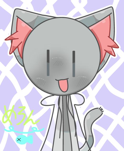 リクエスト㉜めろんさん
