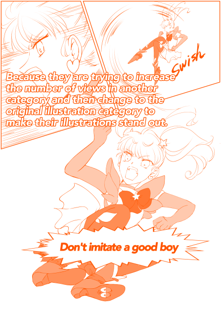 💕MAGICAL GIRL💕③