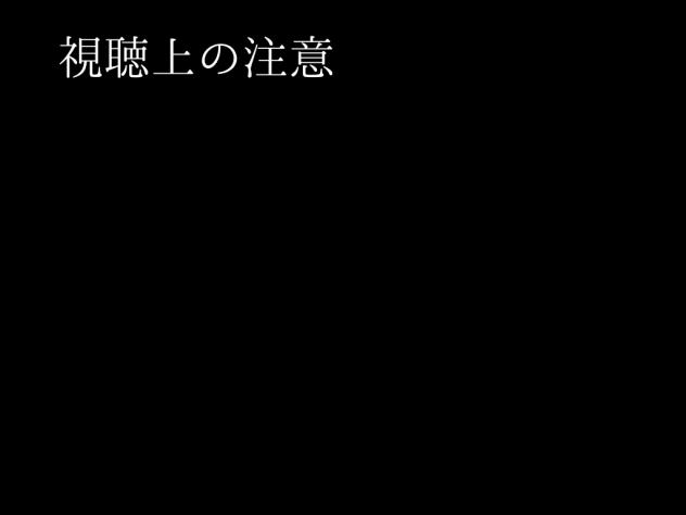 ラグトレイン　違和感凄い　途中経過　ちょっと長くなったんじゃね