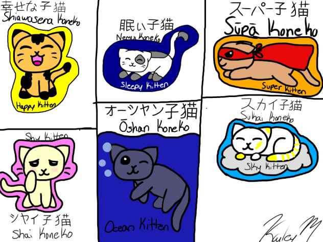 Random cats that I drew