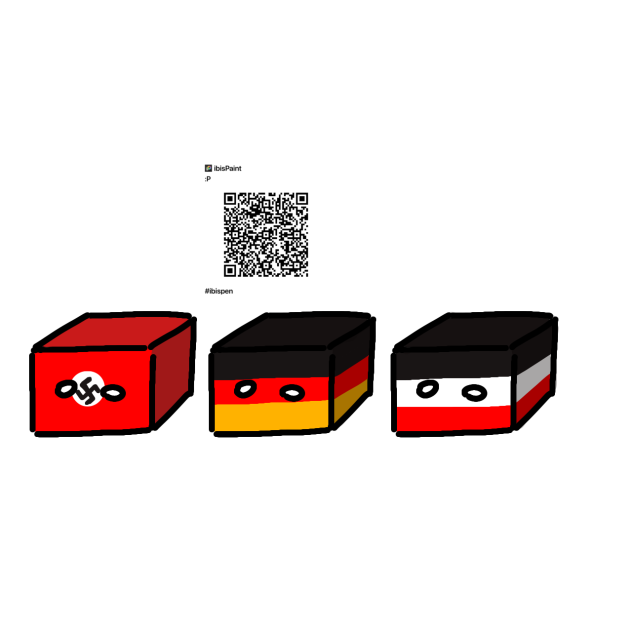 很好